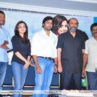 Solo Movie Success Meet - Pictures | Picture 132998